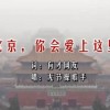 49tkcom49图库全新版本