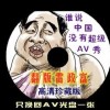 彩吧论坛开机号和试机号查询